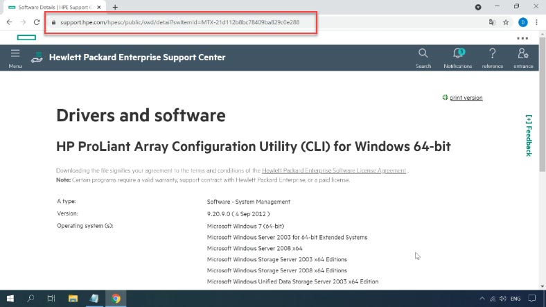 Download the utility from the official HPE website Download the utility from the official HPE website