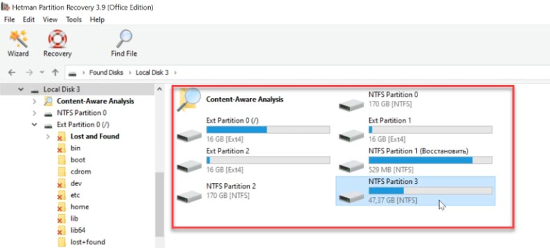 El programa ha podido encontrar la partición de la máquina virtual de Windows El programa ha podido encontrar la partición de la máquina virtual de Windows