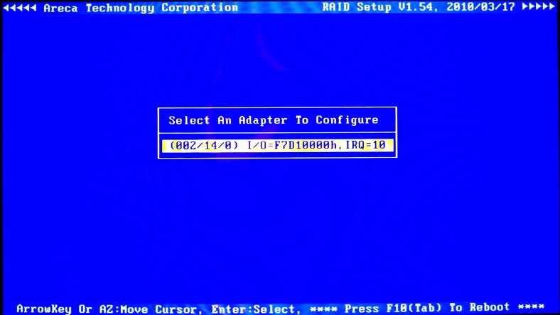 Le menu avec les contrôleurs RAID connectés à la carte mère Le menu avec les contrôleurs RAID connectés à la carte mère