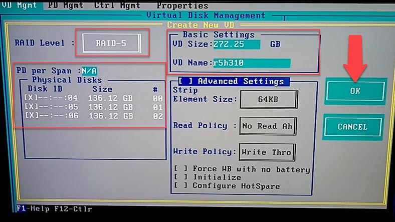 قم بإعطاء خصائص RAID الخاص بك قم بإعطاء خصائص RAID الخاص بك