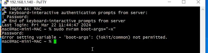Ошибка: Error setting variable - 'boot-args': (iokit/common) not permitted Ошибка: Error setting variable - 'boot-args': (iokit/common) not permitted