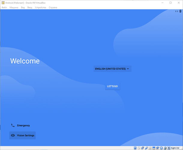 Як встановити Android на віртуальній машині VirtualBox на Windows ПК