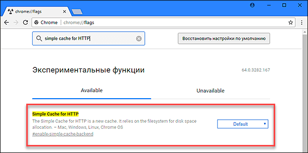Simple Cache for HTTP Simple Cache for HTTP