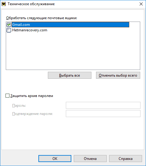 Техническое обслуживание